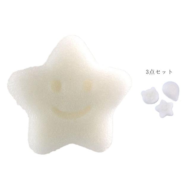 ベビー バススポンジ ボディ スポンジ ベビースポンジ ベビー 赤ちゃん スポンジ やわらかめ ベビーバス 泡 やわらか 超やわらかめ ベビー用品 やわらか スポンジ 送料無料