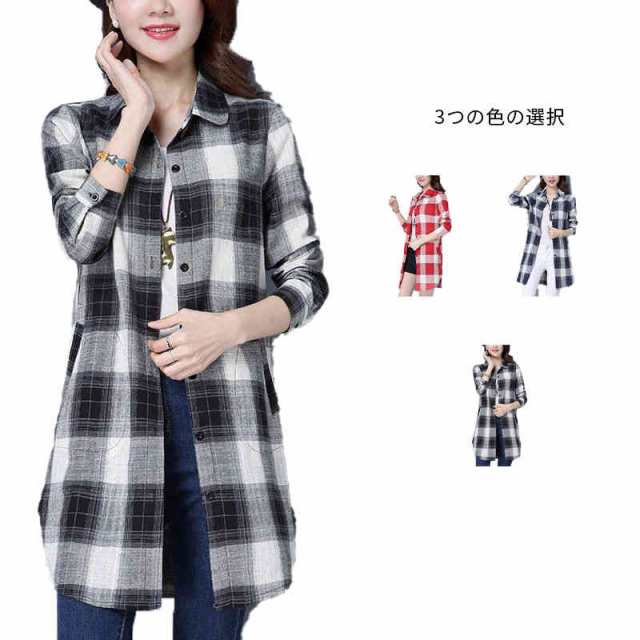 【セール】福袋のファッション通販 レディース チェックシャツ チェック柄 ロングシャツ チェック柄 トップス