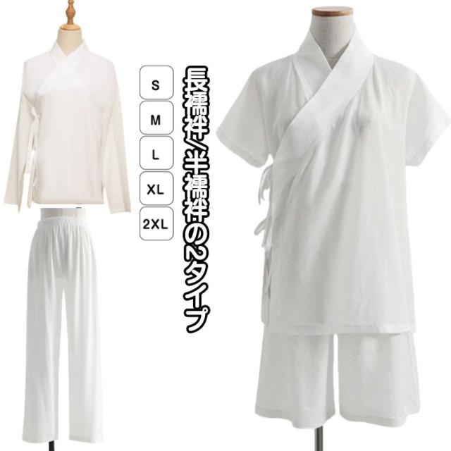 平和屋着物●京都室町　浅見　長襦袢　無双仕立て　市松文様　正絹　逸品　AAAZ0548ph 平和屋着物○京都室町 浅見 長襦袢 無双仕立て 市松文様 正絹 逸品