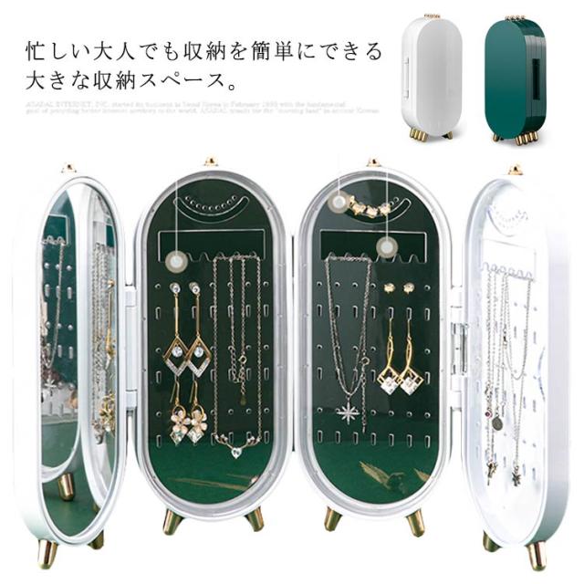 アクセサリーケース ピアススタンド ネックレス イヤリング 収納 ピアスケース ジュエリースタンド ピアス入れ アクリル 透明 大容量 女の子 折り畳み式 おしゃれで ボックス ビアス153個の通販は 6,560円