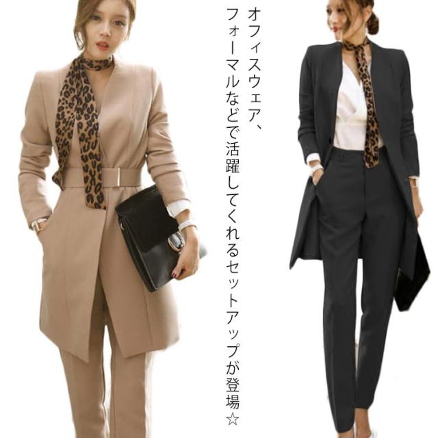 ジャケット+パンツ 2点セット レディース スーツ 長袖 ジャケット 長ズボン ママスーツ パンツスーツ セットアップ 春 秋 洗える カジュアル フォーマル 普段着 ビジネス オフィス 冠婚葬祭の通販は 6,240円