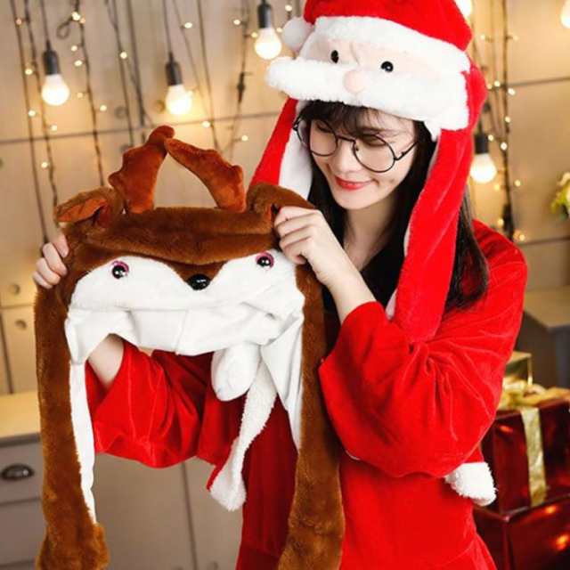 クリスマス 着ぐるみ帽子 耳が動く 被り物 子供 大人 コスプレ ぼうし