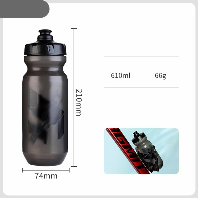 610ml ドリンクボトル サイクリングボトル 自転車用ボトル 水筒