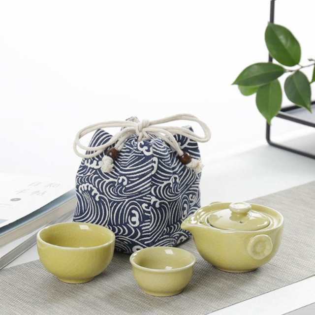 携帯用茶器セット 茶器揃 4点セット 茶芸 送料無料 陶器 収納バッグ