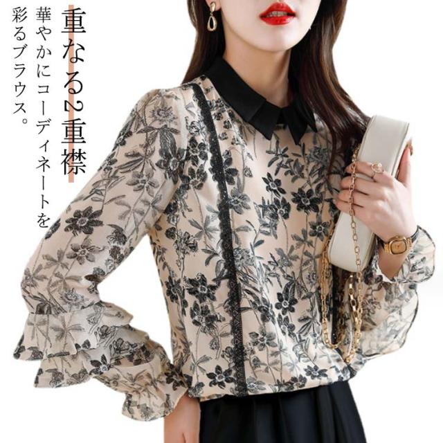 ブラウス 花柄 フリル袖 長袖 プルオーバー シャツブラウス レディース