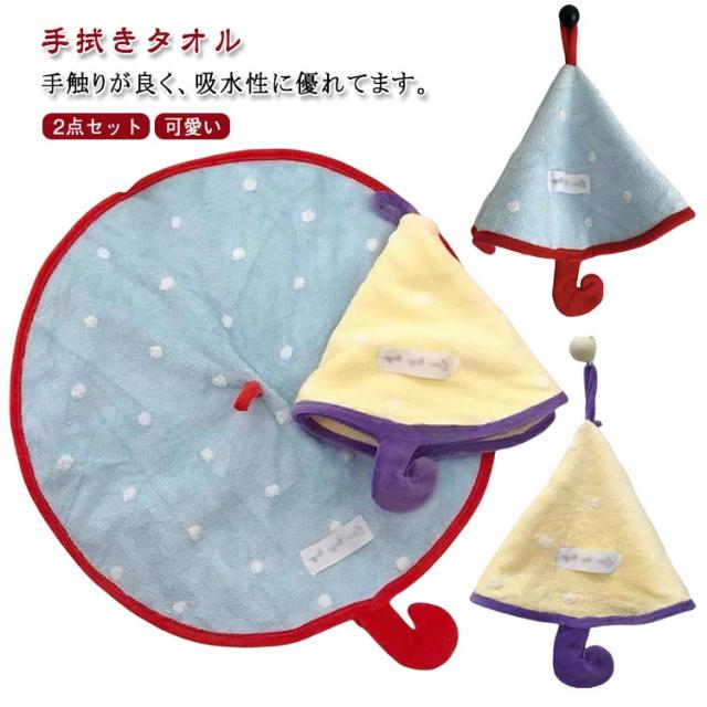 NCT DREAM ドリショ3 プレミアムシート　特典グッズ　銀テープ付き