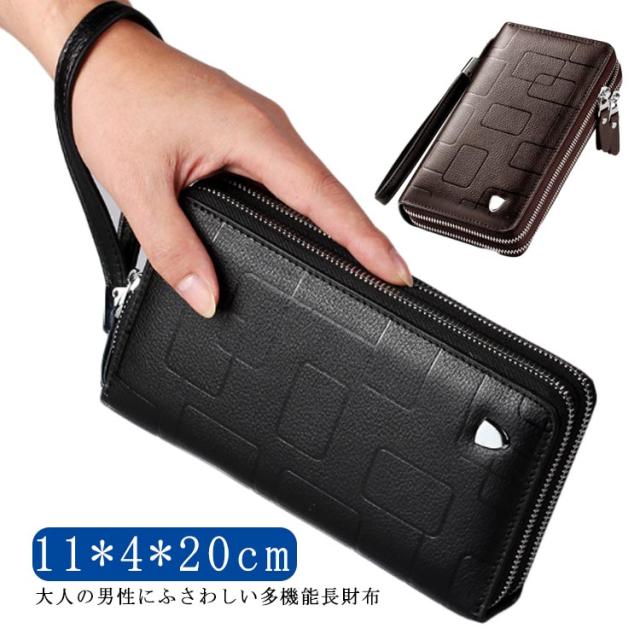 メンズ おしゃれ 黒 紳士 牛革 コ字ファスナー 財布 カード入り