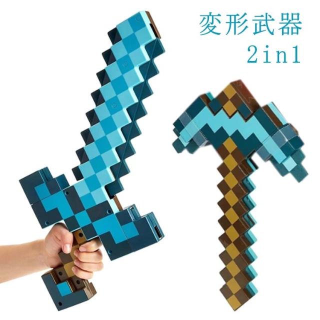 Minecraft 剣とアイテムセット　6点 匿名配送 中古品】Minecraft 剣など6点セット マイクラ 剣」の人気商品一覧