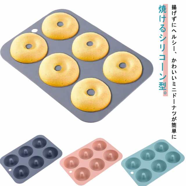 アルタイト食パン型 スティック マルチ スリム3本組 レシピチーム企画開発商品 レシピも充実 パン作り道具 日本全国 送料無料 - 調理器具・製菓器具