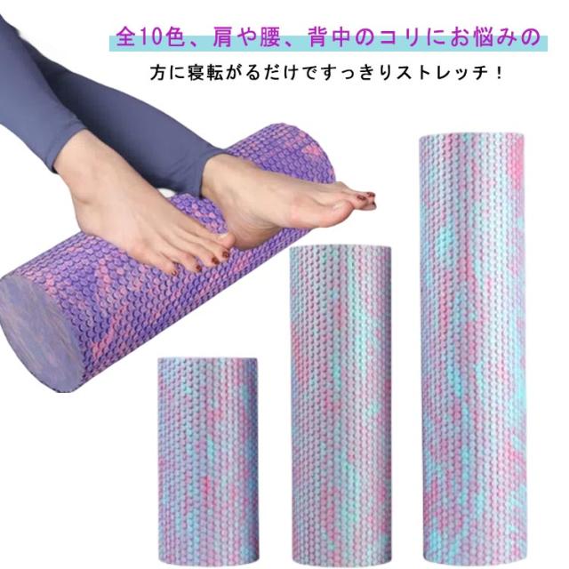 文庫】 佐藤和歌子 / 間取りの手帖remix ちくま文庫の通販はau PAY