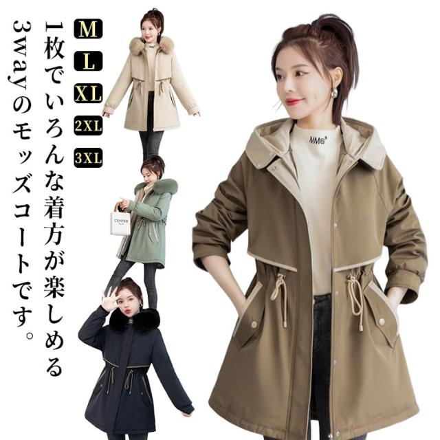 平和屋着物＃道行コート　霞文　正絹　逸品　CABE5521in 平和屋着物＃道行コート 単衣 霞文 暈し染め 正絹 逸品 CABC3011uaの