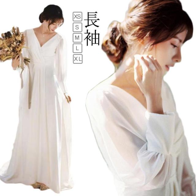 【大人気です！】ウェディングドレス 長袖 二次会 白 袖付き パフスリーブ フォトウェディング ウエディングドレス フォトウェディング 花嫁ドレス 二次会 花嫁 カラードレス 結婚式