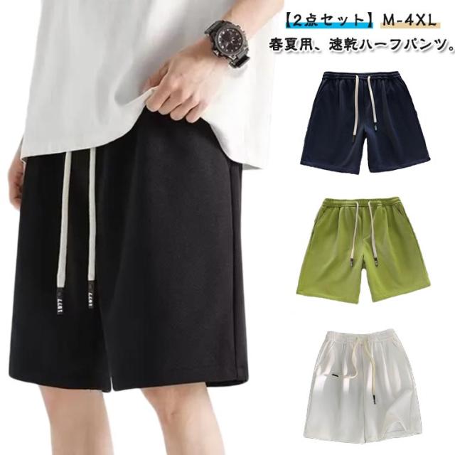 平和屋着物◎本場筑前博多織 半幅帯 幾何学間道 井上絹織物謹製 証紙