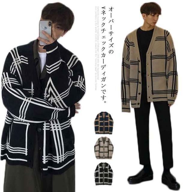 カーディガン メンズ 大きいサイズ Vネック メンズファッション 羽織り アウター ニット セーター ニットカーデ ギンガムチェック ニット セーター 学生 韓国服 カジュアル アメカジ オーバーサイズの通販は 6,090円