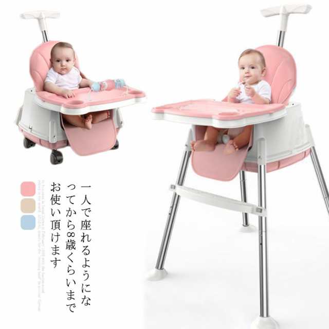 ベビーチェア ローチェア ベビーチェアー ベビーソファ ベビーベース テーブル付き 折り畳み 3ヶ月-14ヶ月 ソフトチェアー トレイセット トレイ付 赤ちゃん イス ベビーソファ 耐荷重100kgの通販は