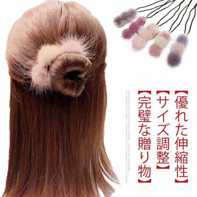 簡単グッズ 4個セット シニヨンメーカー お団子ヘア ワイヤー 可愛い シニヨン 花型 リボン ヘアアクセサリー ヘアアレンジ ヘアバンド おだんご まとめ髪 髪飾り メーカー レディース 大人 子供 おしゃれ 髪留め