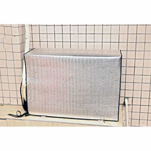 エアコン 室外機カバーアルミ ワイドサイズ エアコン 室外機 日よけ 保護カバー 遮熱シート固定ベルト付き保護カバー - ガーデンファニチャー