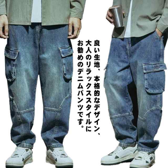 ヒップ104cmpeoplestyle デニムカーゴパンツ バギーデニム ワイド