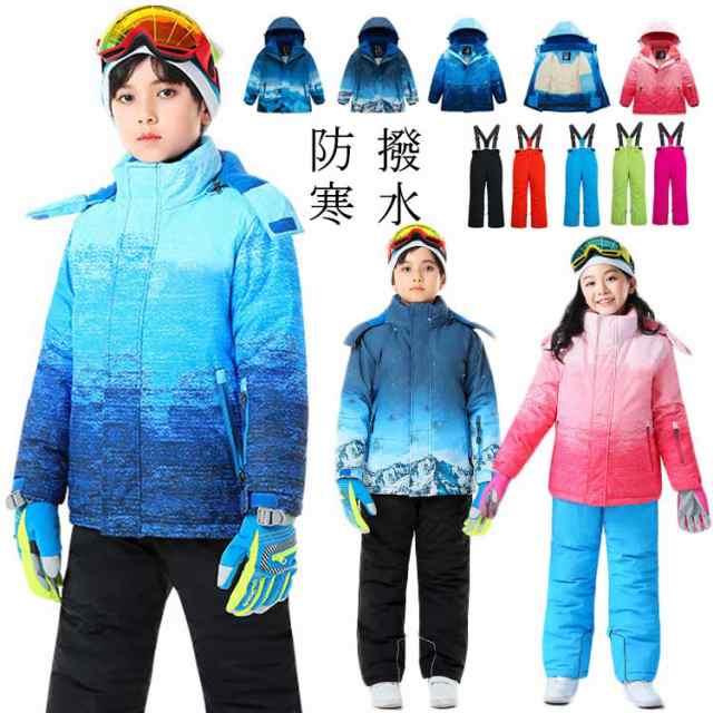 新品 120 ノースフェイス スノー ワンピース スーツ 雪 味わい