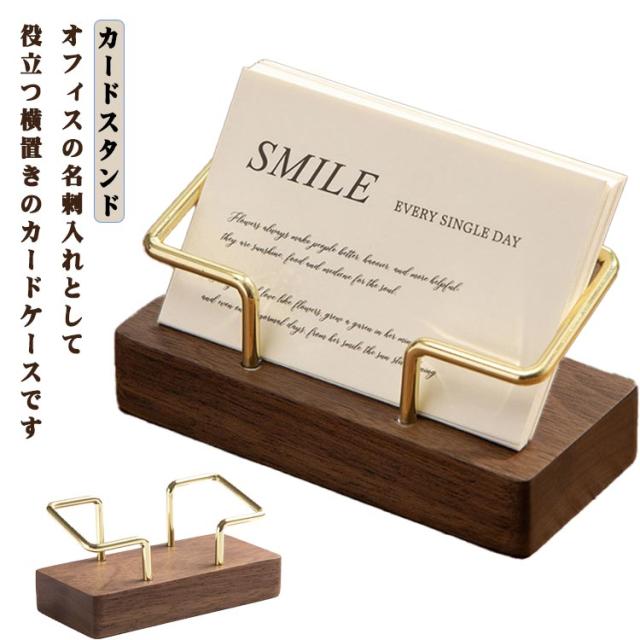 メモフォルダー 卓上飾り メモフォルダー 卓上飾り