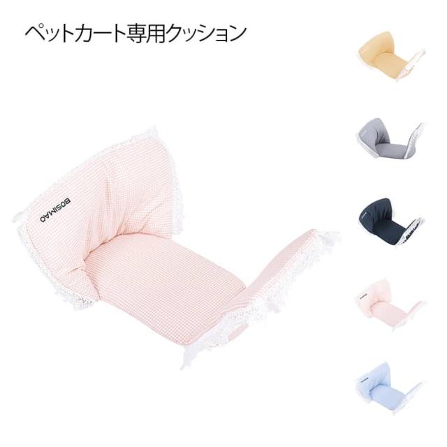 犬 猫 ケージ ゲージ ペットケージ 折りたたみ 114×58CM Lサイズ