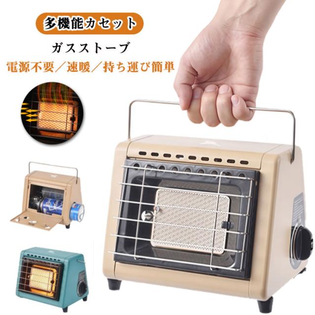 値下げしました！！リユースのサカイ浦和店【B83】○グラファイト 
