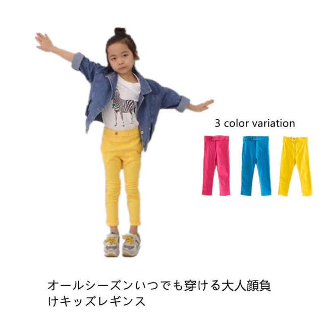 送料無料 ストレッチパンツ キッズ 男の子 パンツ 女の子 レギンス パンツ 長ズボン レギパン 子供 のびのび パンツ ベビー 無地 ジュニア 100 110 120 130 140 子供服 男女兼用 ボトムス ゴム 柄 おしゃれ かわいい カラフル 動きやすい カジュアル