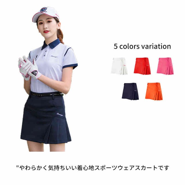 送料無料 ゴルフスカート ゴルフウエア レディース プリーツ 送料無料 ゴルフスカート ゴルフウエア レディース プリーツ