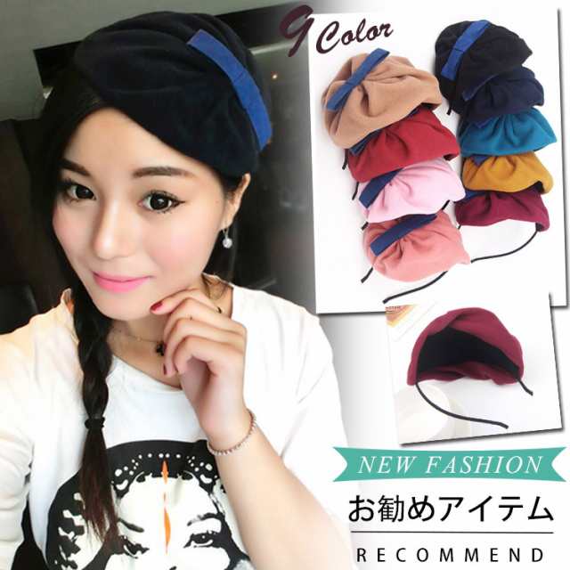 帽子カチューシャ 髪飾り ベレー帽 カチューシャ ヘアアレンジ