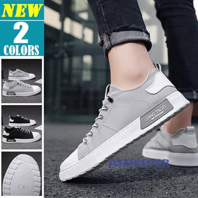 ランニングシューズ メンズ スニーカー スポーツシューズ 靴 カジュアル おしゃれ フラットシューズ 父の日 夏の通販はau Pay マーケット 蓮商店