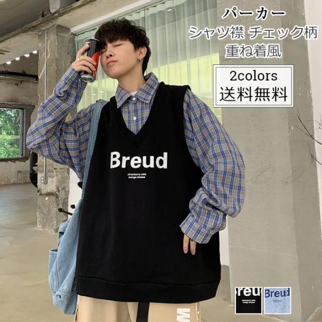 パーカー メンズ チェック柄 シャツ襟 長袖 ミディアム丈 重ね着風 トップス カジュアル お出かけ ゆったり 春秋 きれいめ おしゃれ の通販はau Pay マーケット 蓮商店