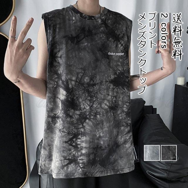 タンクトップ メンズ プリント Tシャツ ノースリーブ トップス