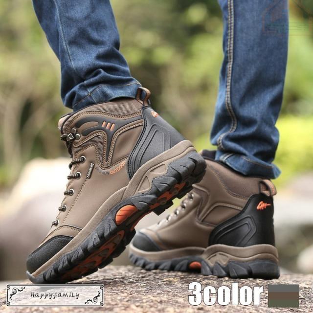 新作 大人気レーシングブーツ戸外 防水バイクブーツ メンズ オートバイ用 四節可能 ツーリングシューズ バイク用品 シューズ ブーツの通販はau Pay マーケット 蓮商店 新作 大人気レーシングブーツ戸外 防水バイクブーツ メンズ オートバイ用 四節可能 ツーリングシューズ バイク用品 シューズ ブーツの通販はau Pay マーケット 蓮商店