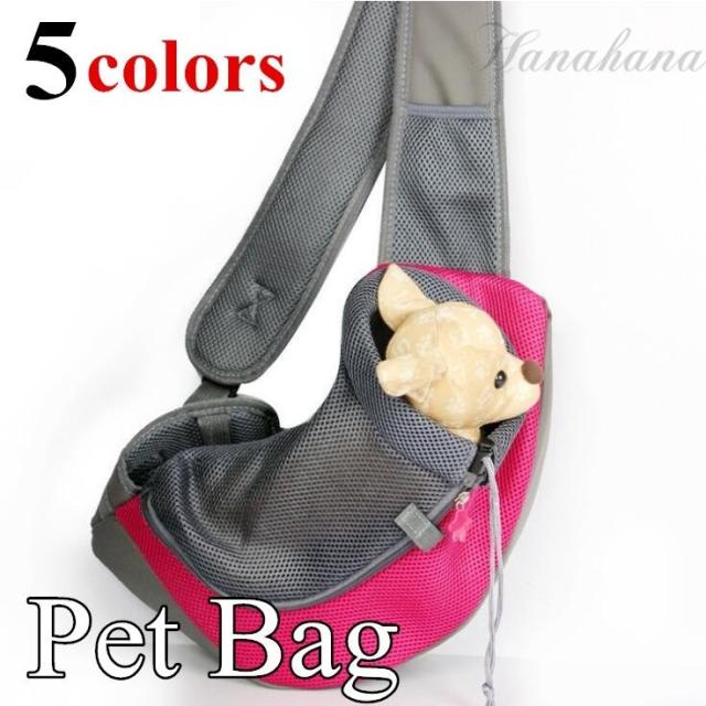 ペット用品 ペットショルダーバッグ 斜めがけ 肩掛け ショルダー ペット用 キャリーケース 犬 猫 お出かけ 通気 通院の通販はau Pay マーケット 蓮商店