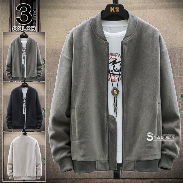 スタジャン ブルゾン アウター メンズ スイングトップ ジャケット ジャンパー メンズジャケット ボア MA-1 春服 春物 メンズファッションの通販は 5,237円