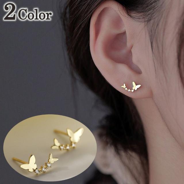 スタッドピアス アクセサリー レディース 耳飾り キャッチピアス ラインストーン 蝶 かわいい おしゃれ カジュアル プレゼント ギフト 贈の通販はau Pay マーケット 蓮商店