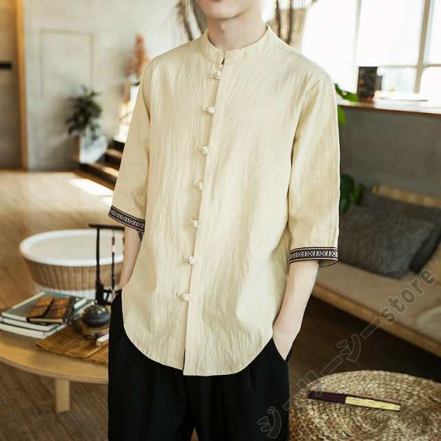 ロングシャツ チャイナ服 メンズ カジュアルシャツ チャイナ