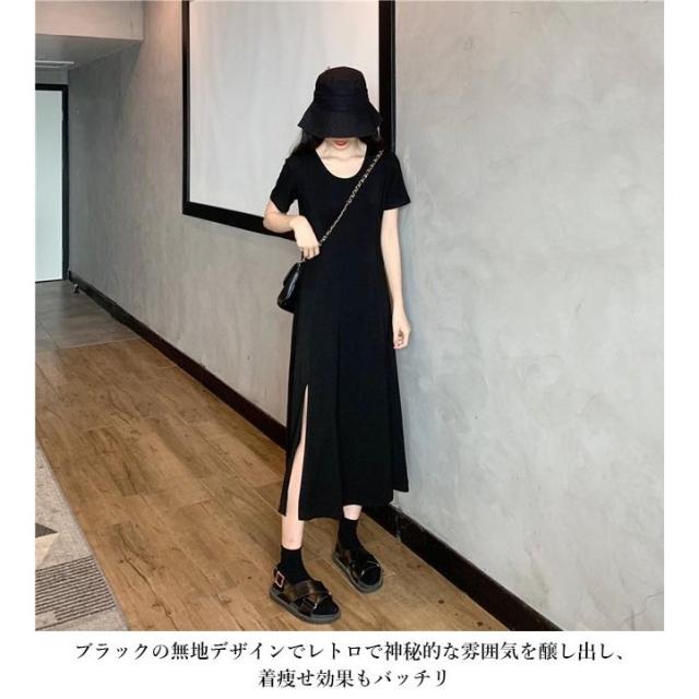 サマーワンピース レディース ワンピース 半袖 ロングワンピ 無地 半袖ワンピース 黒 夏ワンピース ドレス レトロ マキシ丈ワンピースの通販はau Pay マーケット 蓮商店