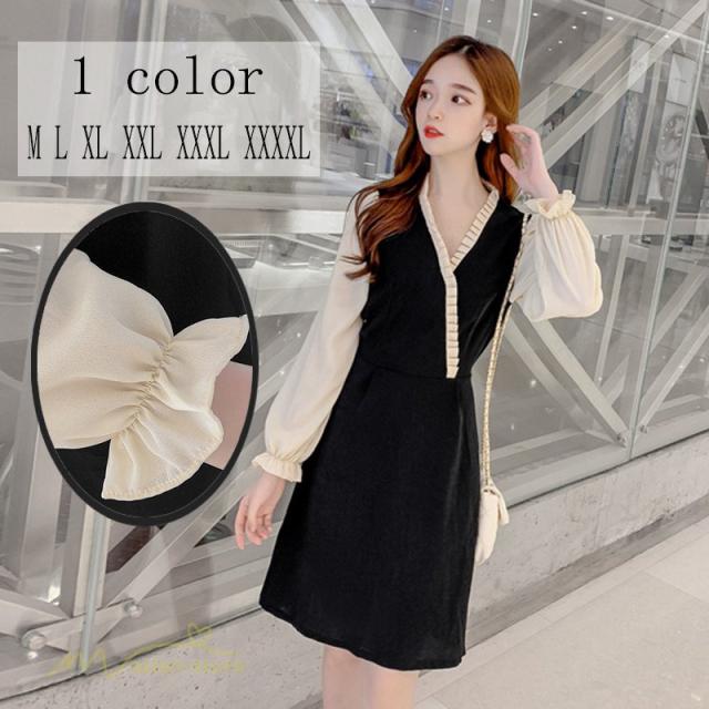 ワンピース レディース パーティードレス 結婚式 二次会 エレガント シフォンワンピース 膝丈 オシャレ 通勤 大人 Ol 上品 着痩せ 新品 の通販はau Pay マーケット Naimei Nami