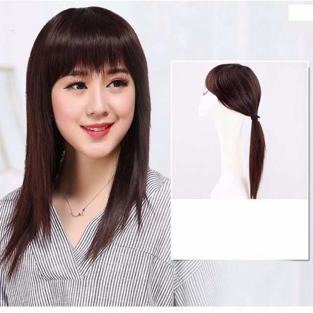 ストレート ロング ウィッグ フルウィッグ シャギーカット