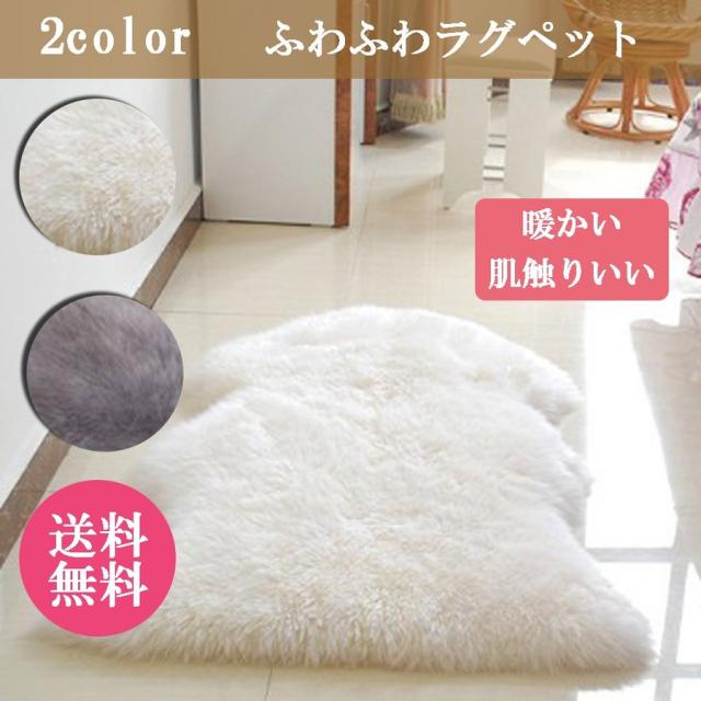 Glencroft グレンクロフト / シープスキンラグ GLENCROFT グレンクロフト シープスキンラグ - Paddy's