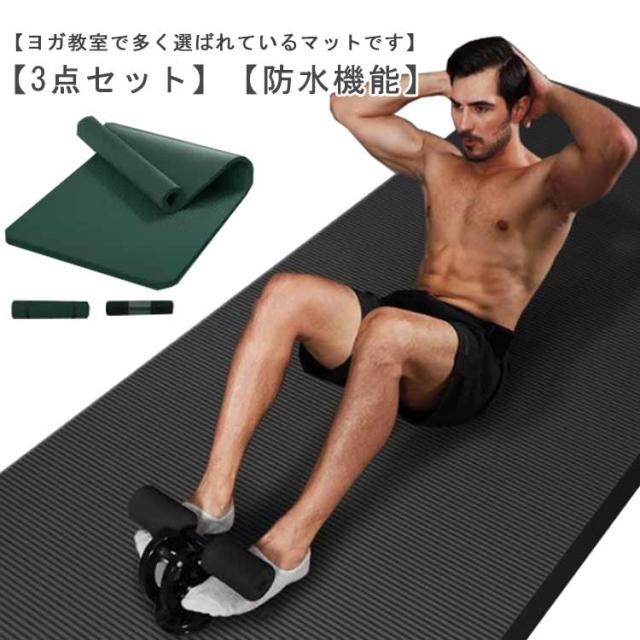 厚さと幅の延長トレーニングヨガマットダンス滑り止めマット 厚さと幅の延長トレーニングヨガマットダンス滑り止めマット