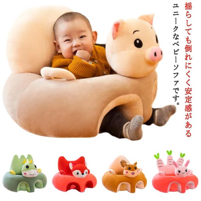 【ハンドメイドぬいぐるみ】お赤飯【ランダム】 ハンドメイドぬいぐるみ】お赤飯【ランダム】 お品書き一覧