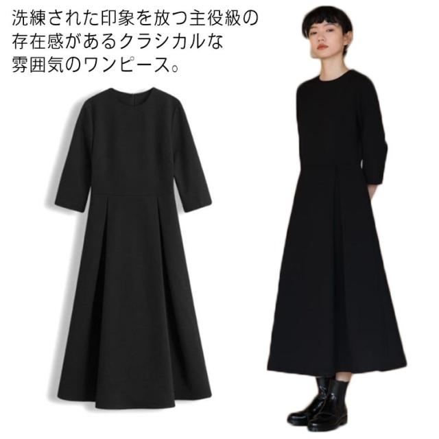 クラシカルワンピース ロング ワンピース レディース ブラック