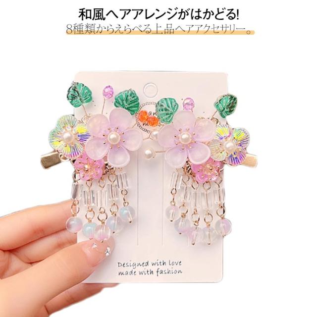 ぐでねこチャンヘアクリップお花×ベージュ