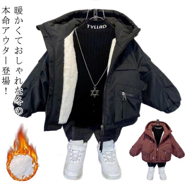 キッズ モッズ コート ジャケット アウター 子ども こども 子供服