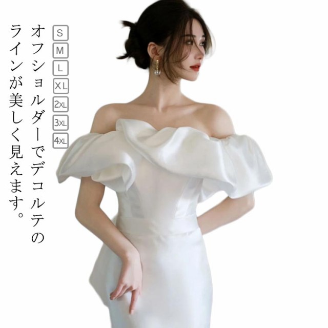 オフショルダー ドレス ウエディングドレス マーメイドライン ノースリーブ wedding dress トレーン ドレス 前撮り 後撮り 披露宴 結婚式 発表会 海外挙式ドレス S M L XL 2XL 3XL 4XLの通販は 8,130円