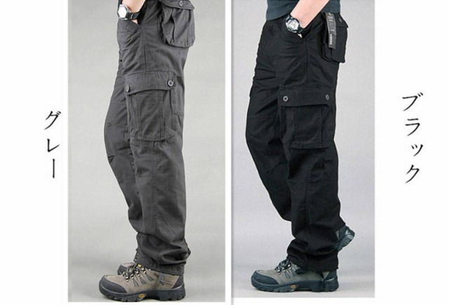 メンズ パンツ 作業着カーゴパンツ スタイル ポケット多い 作業ズボン62