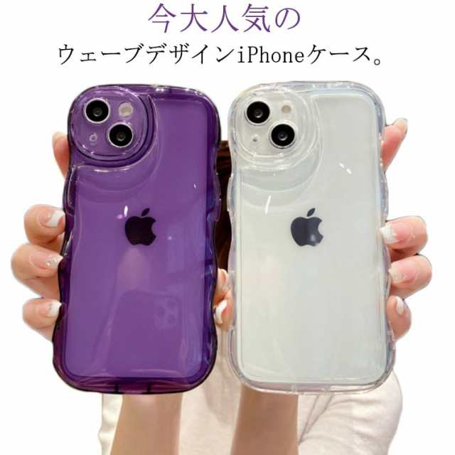 iPhone15 iPhone15pro iPhone15promax iPhone15plusiPhoneケース