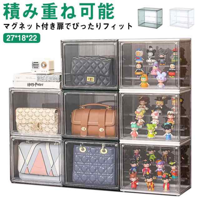 アクリルケース ミニフィギュア 収納ケース コレクションケース